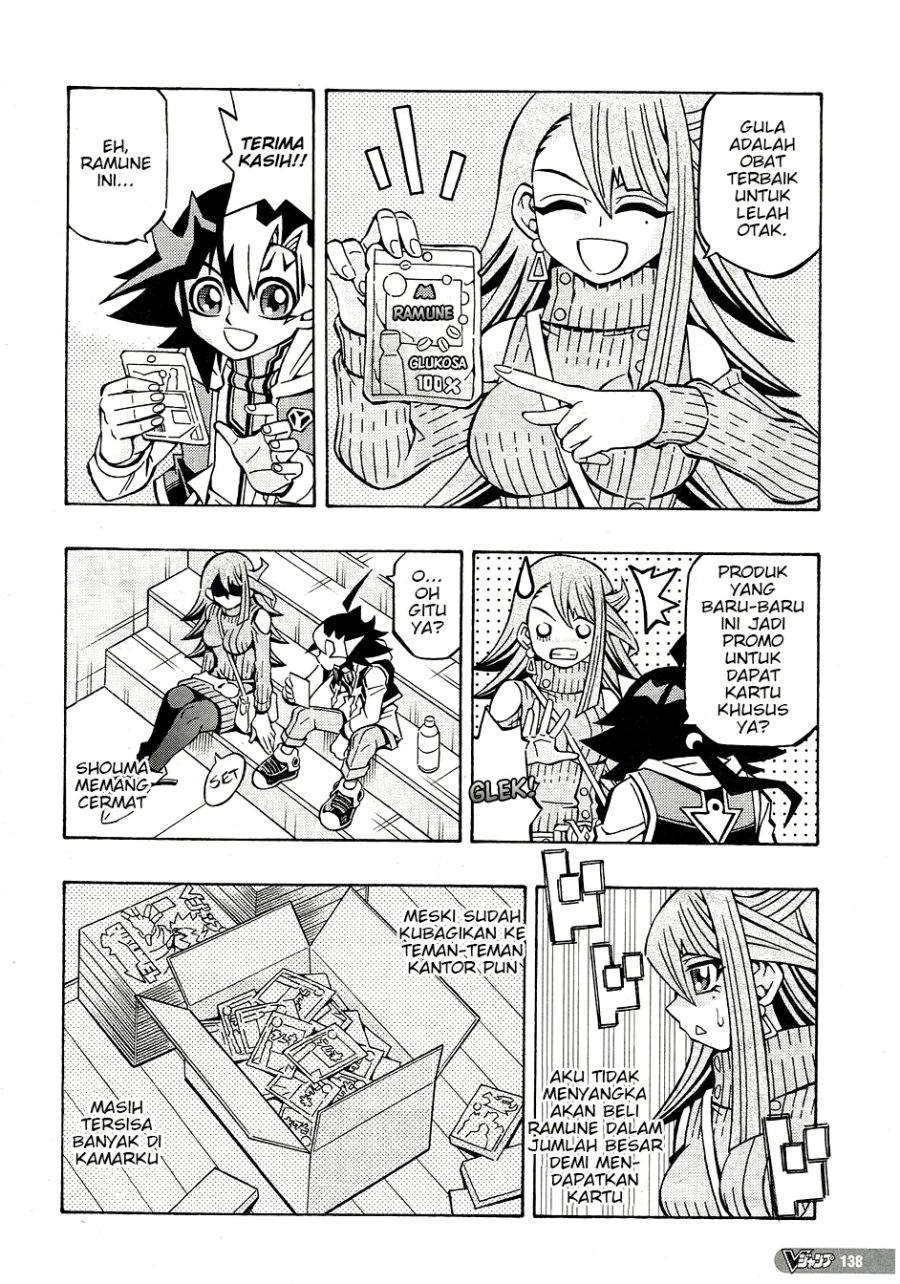 yu gi oh ocg structures chapter 30 - Page 4