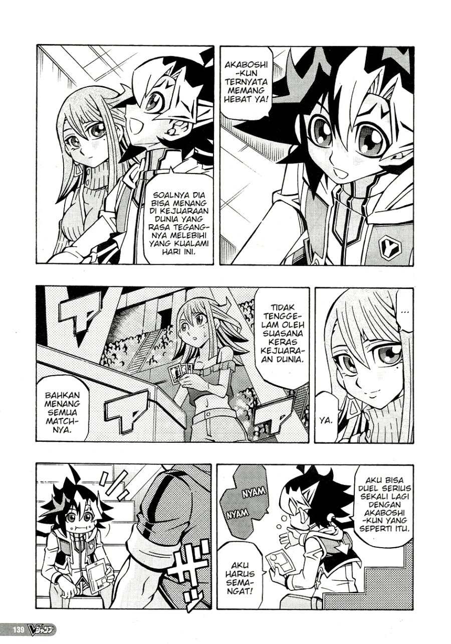yu gi oh ocg structures chapter 30 - Page 5