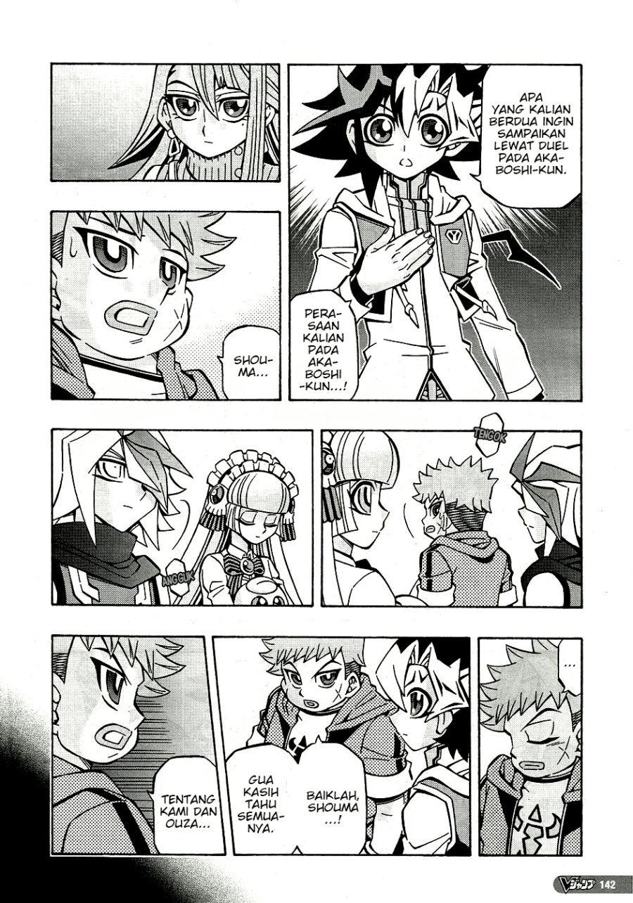 yu gi oh ocg structures chapter 30 - Page 8