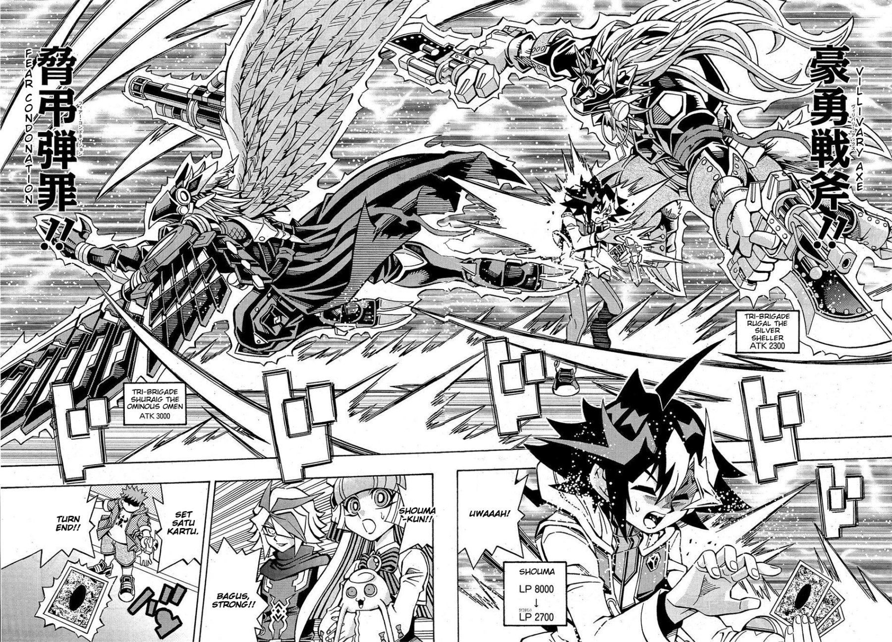 Baca Manga Yu-Gi-Oh! OCG Structures Chapter 29 Gambar 2