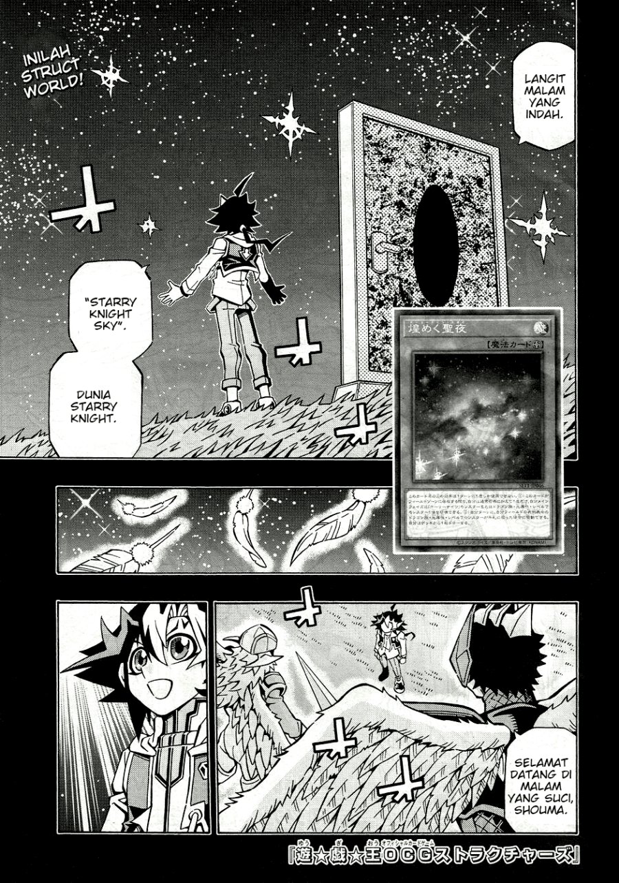 Baca Komik Yu-Gi-Oh! OCG Structures Chapter 28 Gambar 1