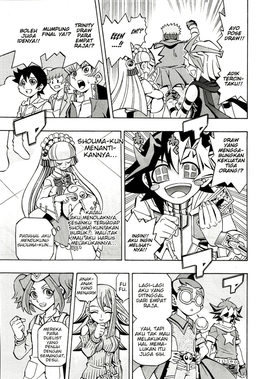 Yu-Gi-Oh! OCG Structures Chapter 28 Gambar 15