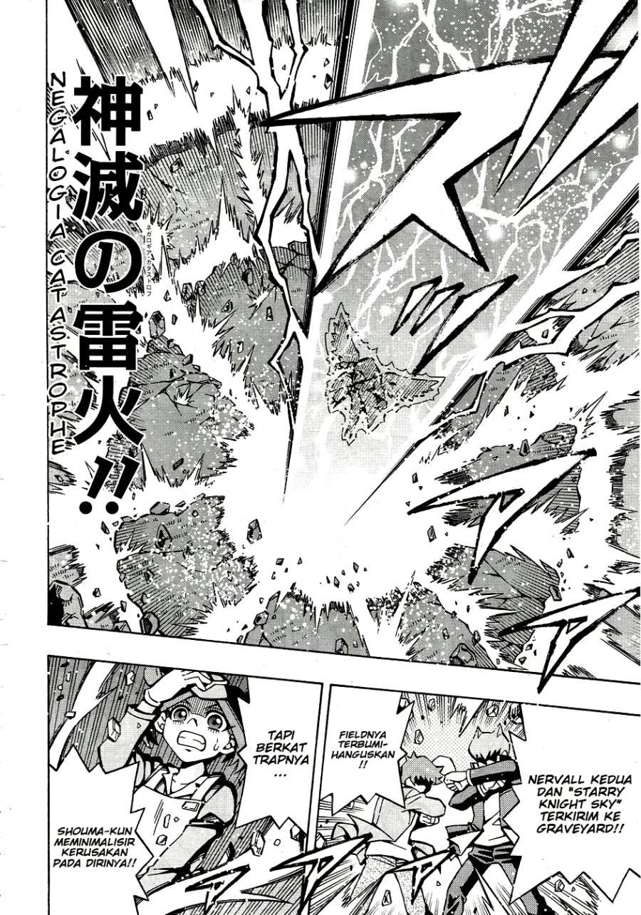 Yu-Gi-Oh! OCG Structures Chapter 28 Gambar 19