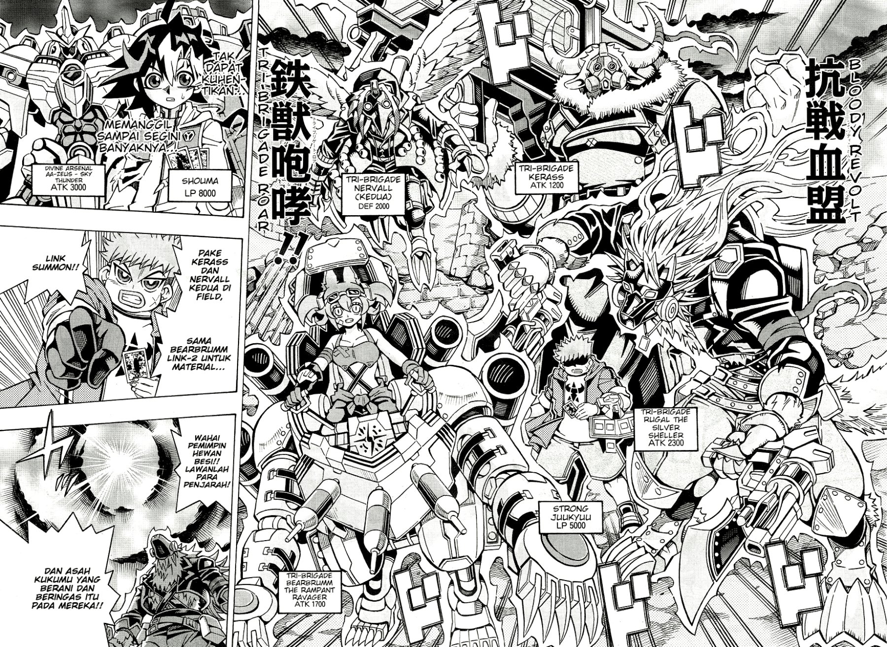 Yu-Gi-Oh! OCG Structures Chapter 28 Gambar 21
