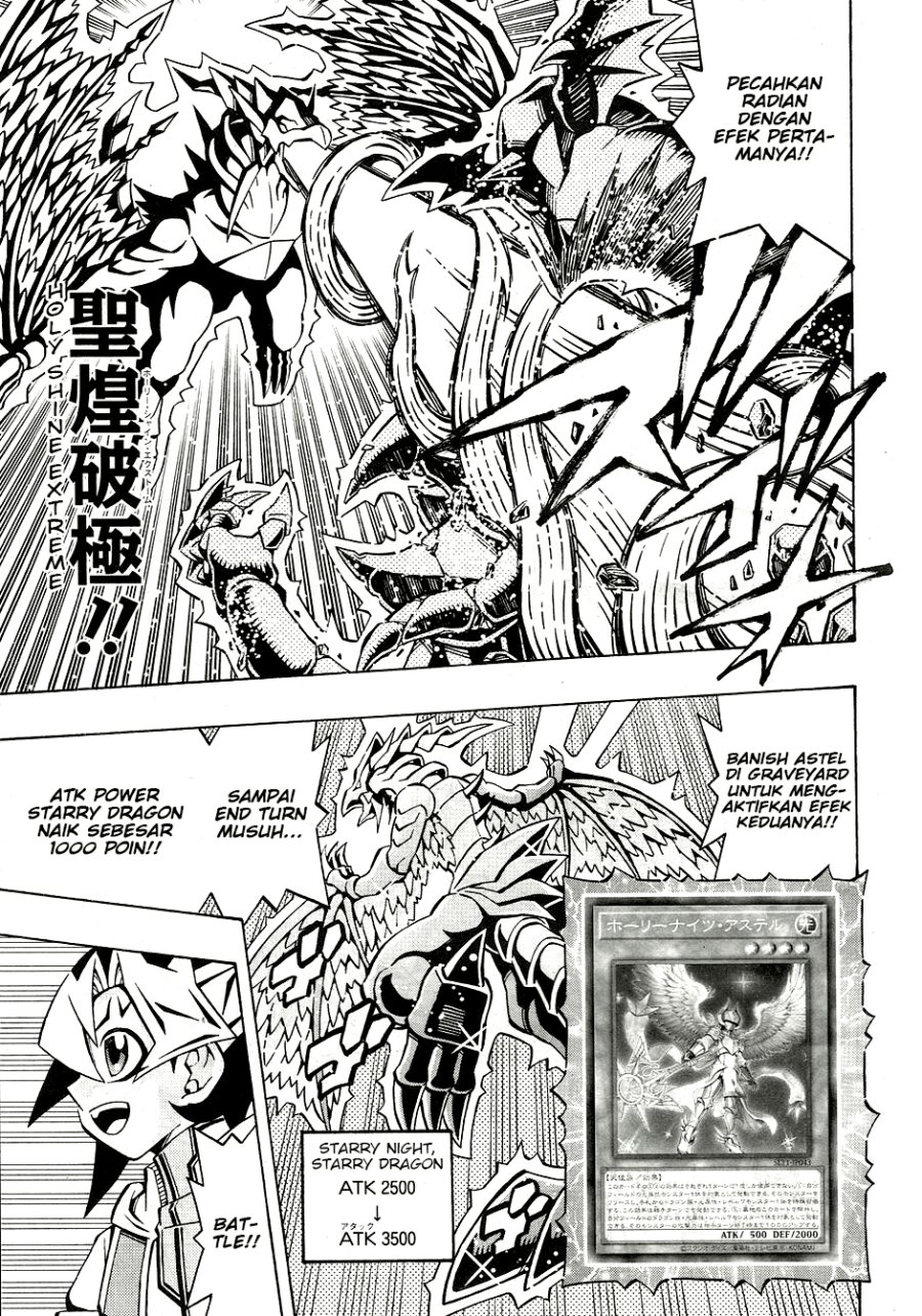 Yu-Gi-Oh! OCG Structures Chapter 28 Gambar 8