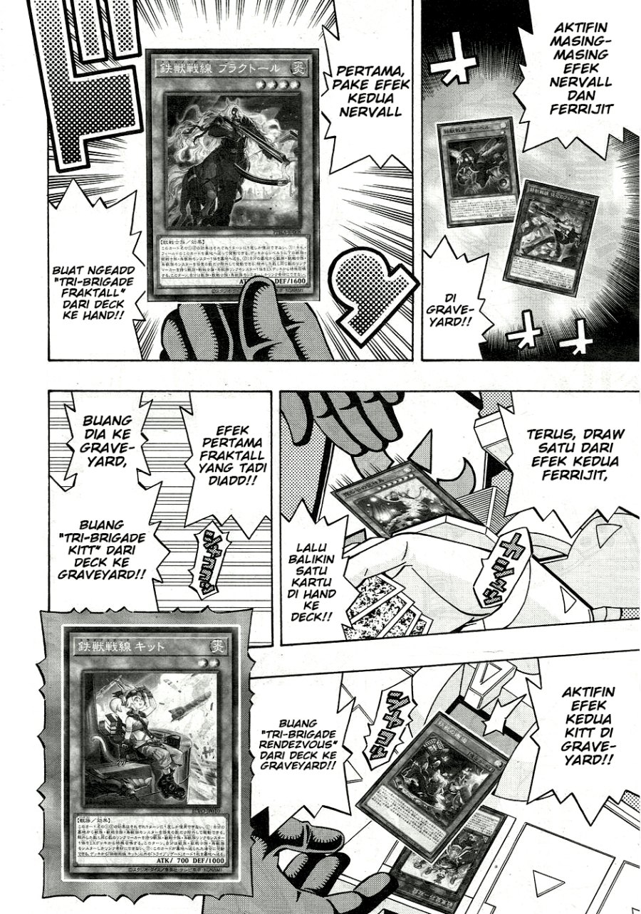 Yu-Gi-Oh! OCG Structures Chapter 27 Gambar 14