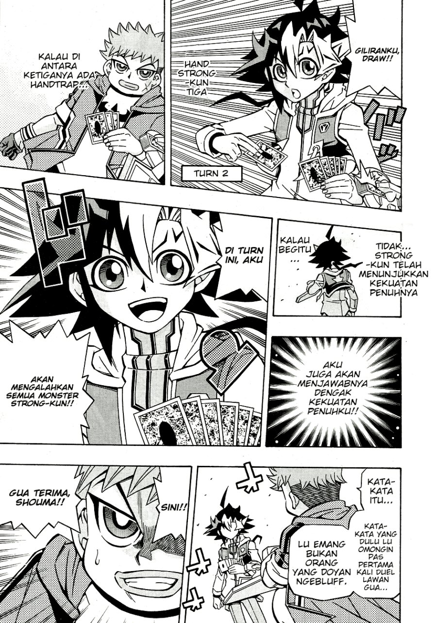 Yu-Gi-Oh! OCG Structures Chapter 27 Gambar 18