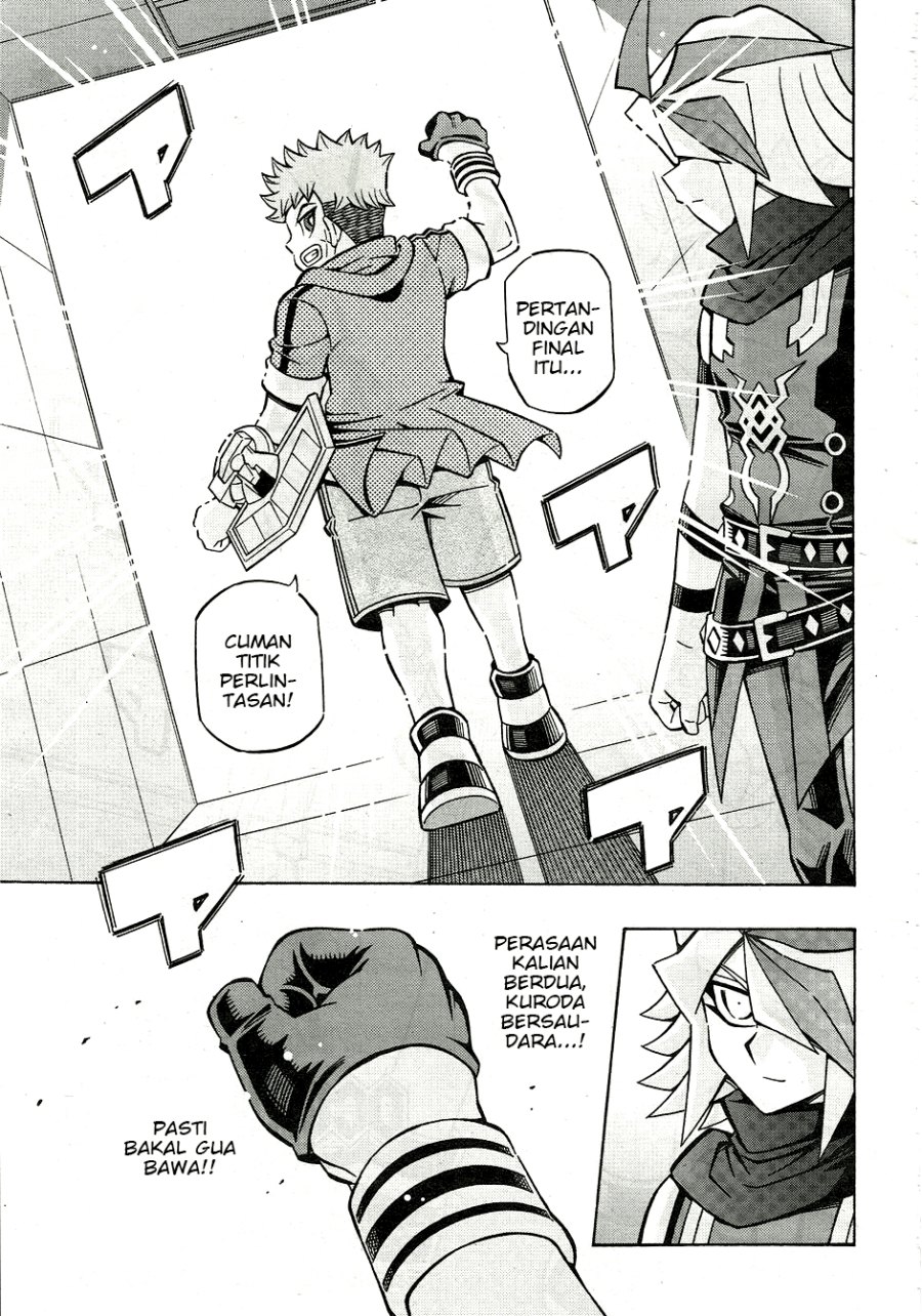 Yu-Gi-Oh! OCG Structures Chapter 27 Gambar 3