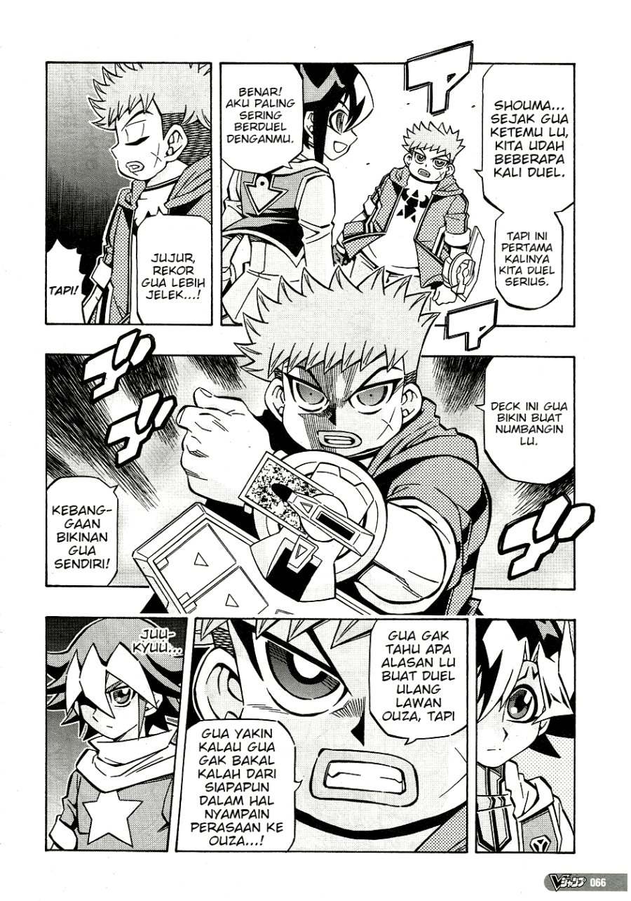 Yu-Gi-Oh! OCG Structures Chapter 27 Gambar 6