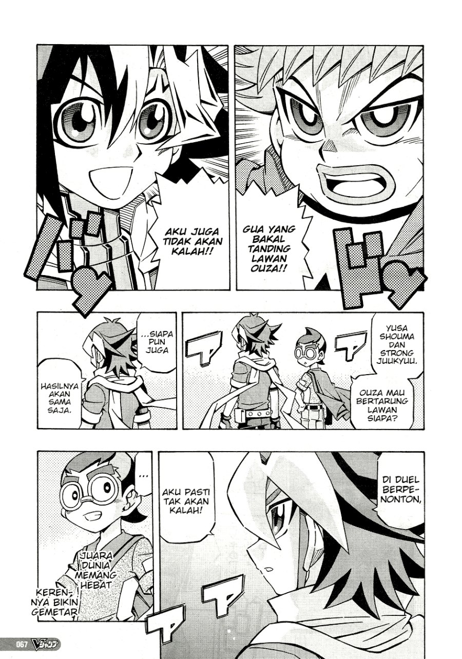 Yu-Gi-Oh! OCG Structures Chapter 27 Gambar 7
