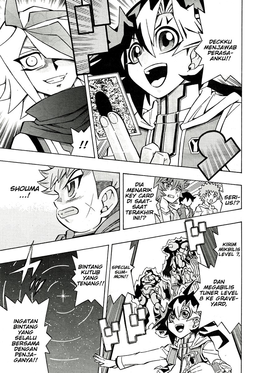 Yu-Gi-Oh! OCG Structures Chapter 26 Gambar 11
