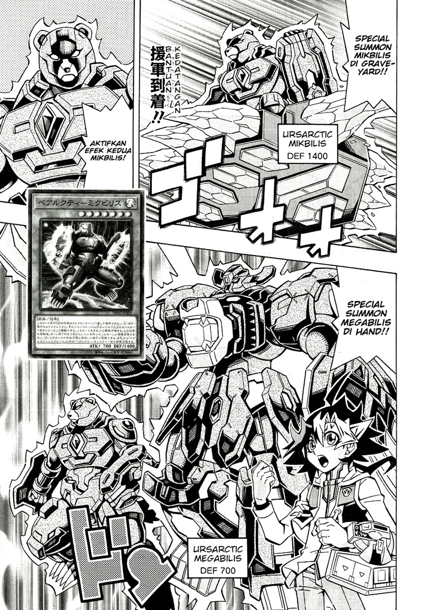Yu-Gi-Oh! OCG Structures Chapter 26 Gambar 3