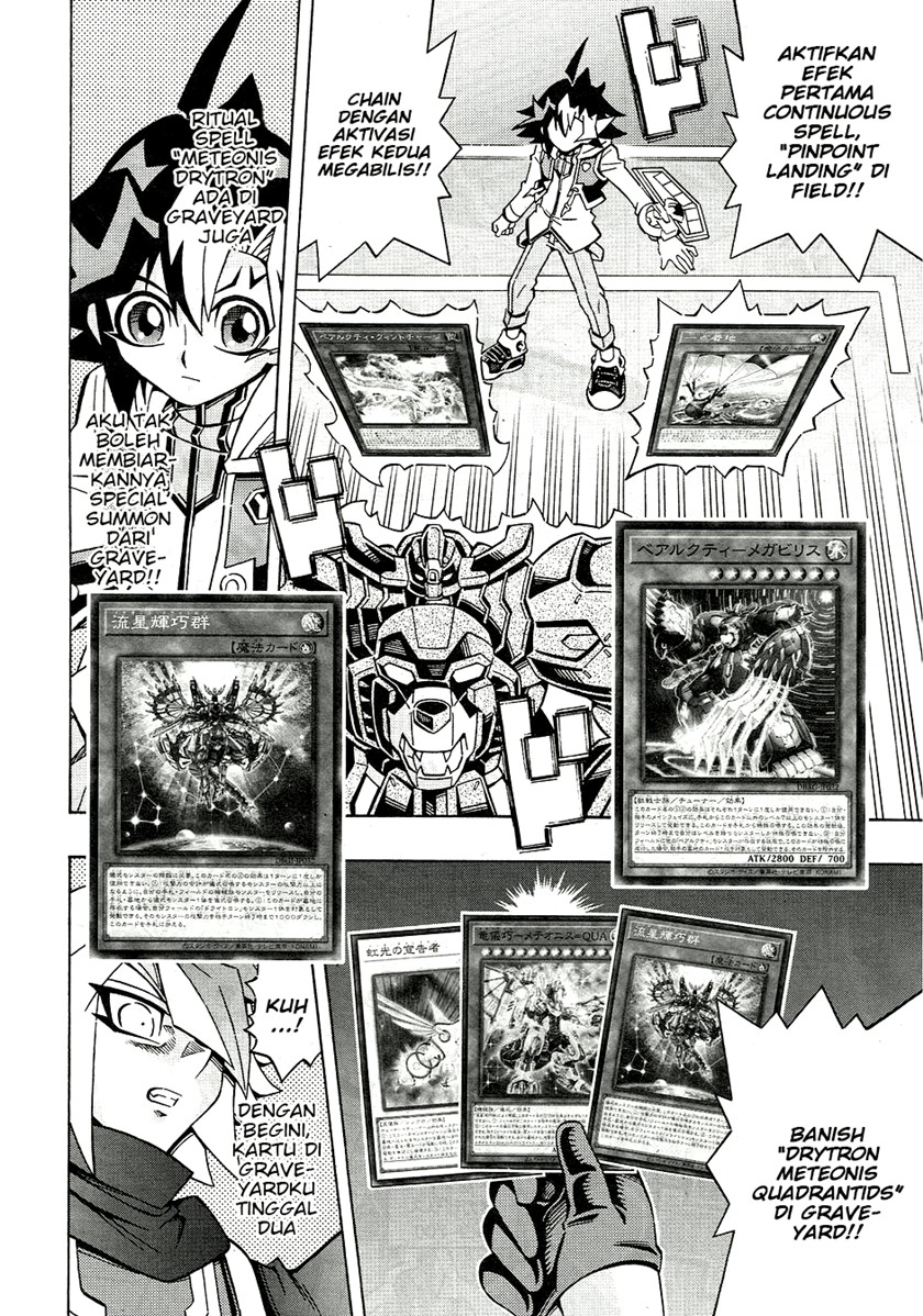 Yu-Gi-Oh! OCG Structures Chapter 26 Gambar 4