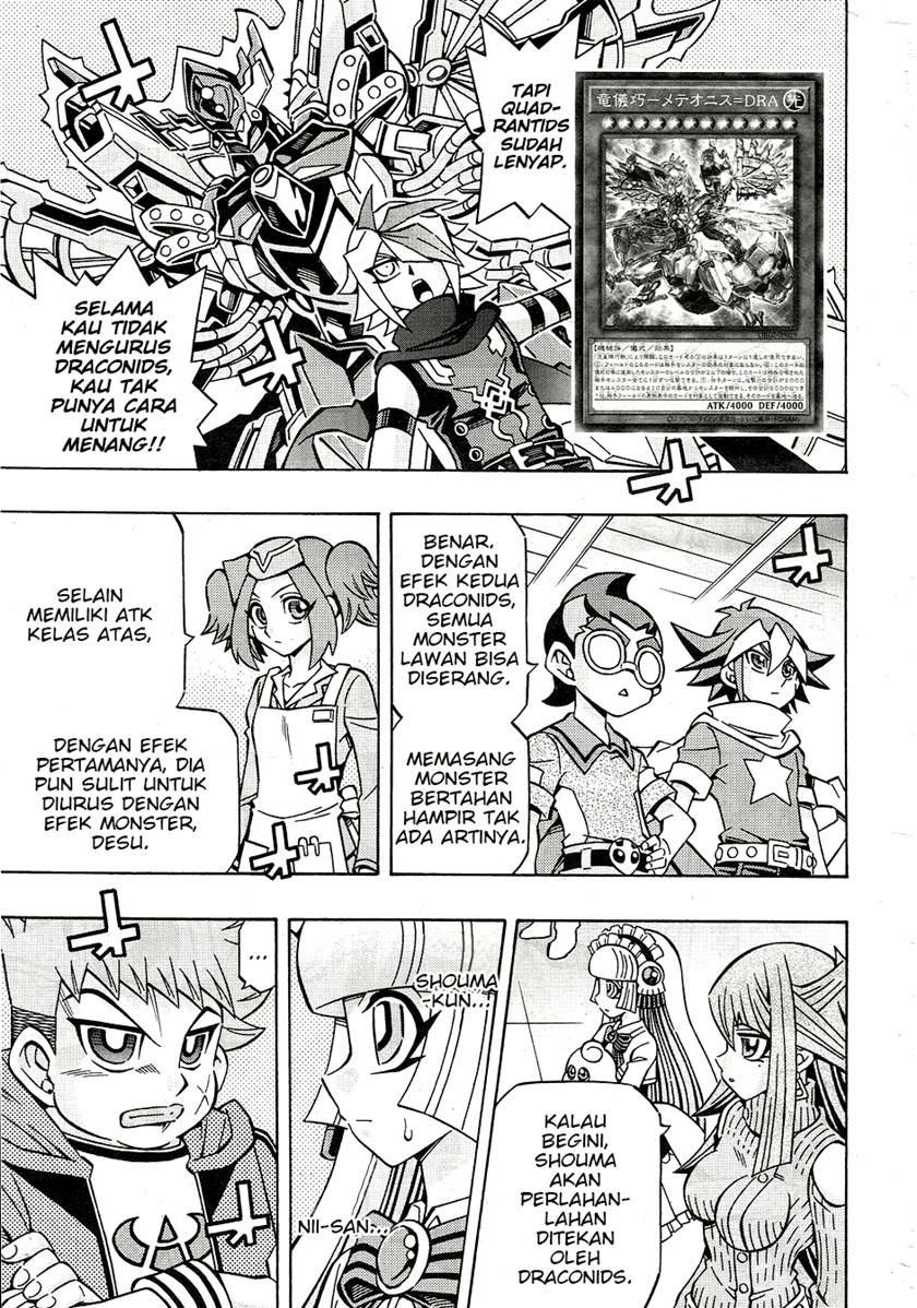 Yu-Gi-Oh! OCG Structures Chapter 26 Gambar 5