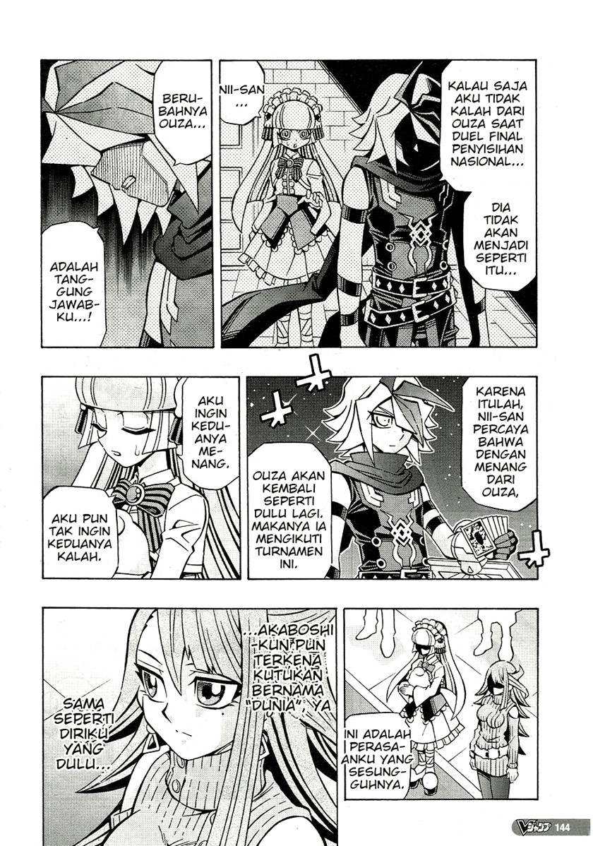 yu gi oh ocg structures chapter 25 - Page 10