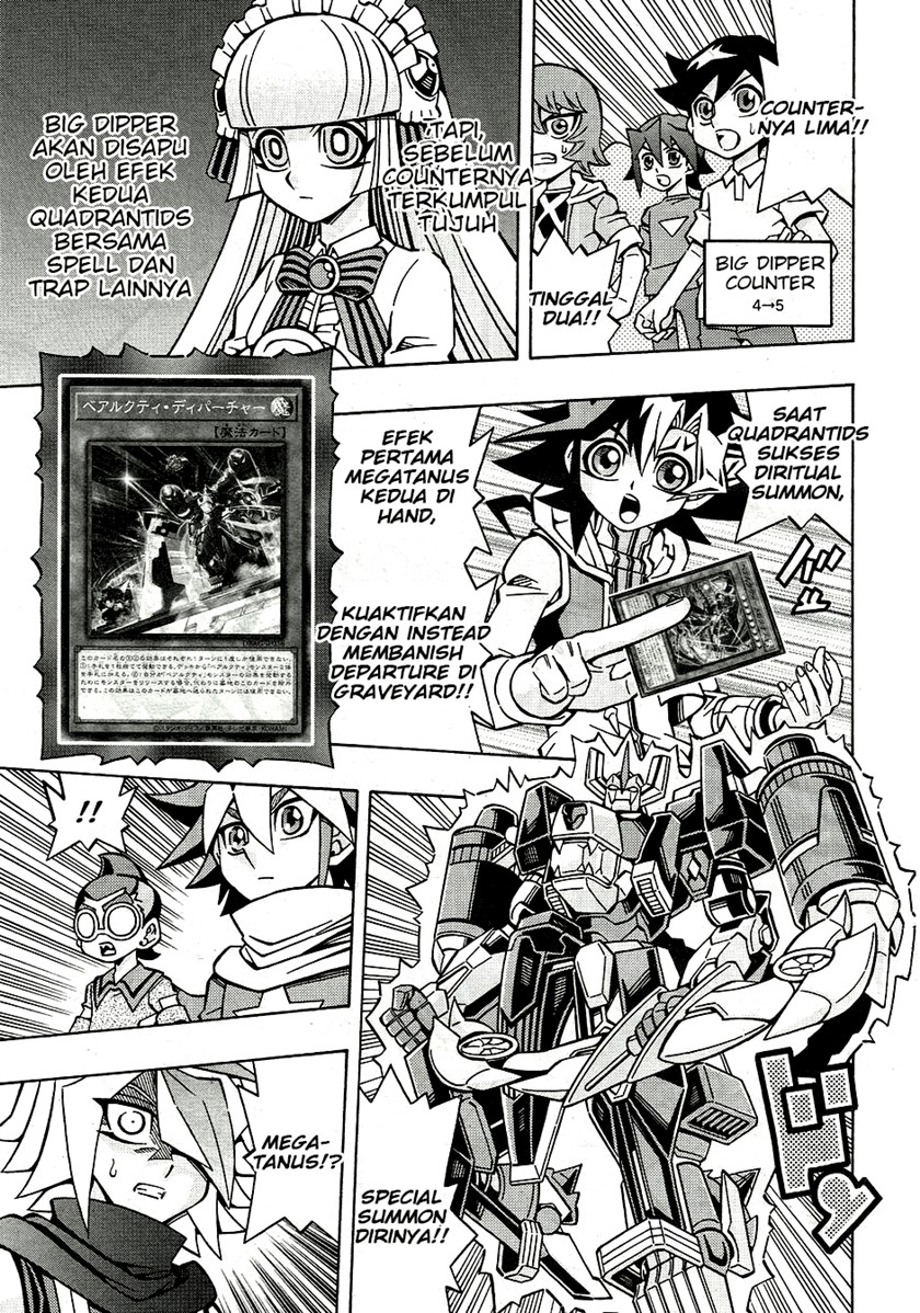 yu gi oh ocg structures chapter 25 - Page 13
