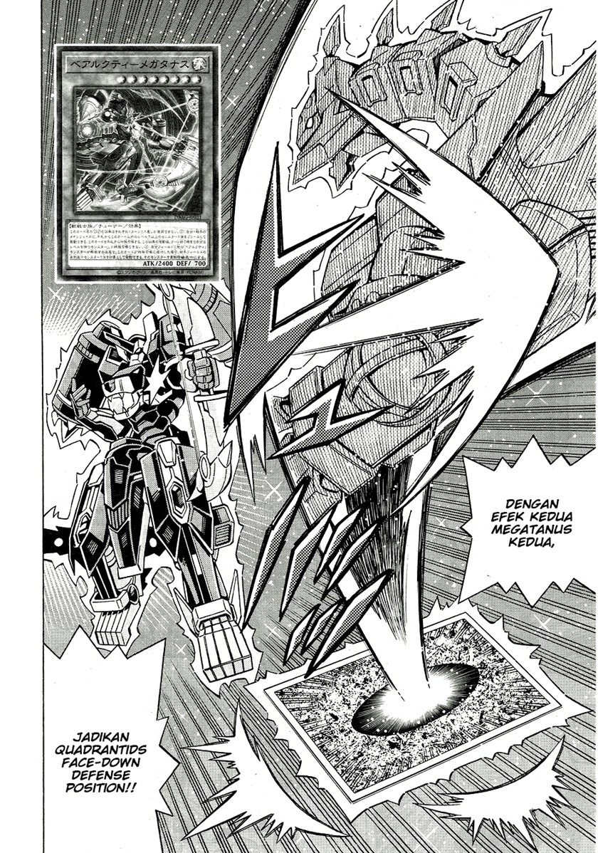 yu gi oh ocg structures chapter 25 - Page 14
