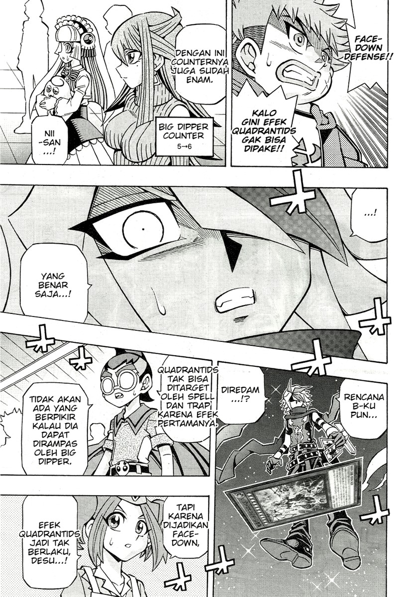 yu gi oh ocg structures chapter 25 - Page 15