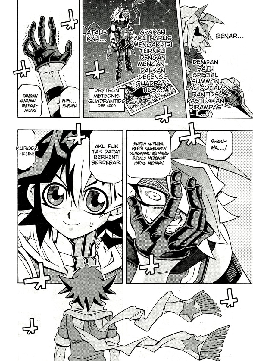 yu gi oh ocg structures chapter 25 - Page 16