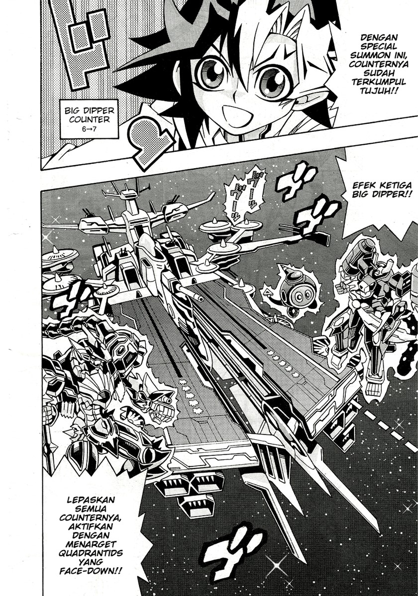 yu gi oh ocg structures chapter 25 - Page 18