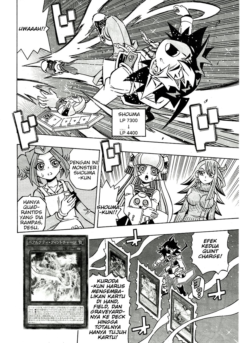yu gi oh ocg structures chapter 25 - Page 23