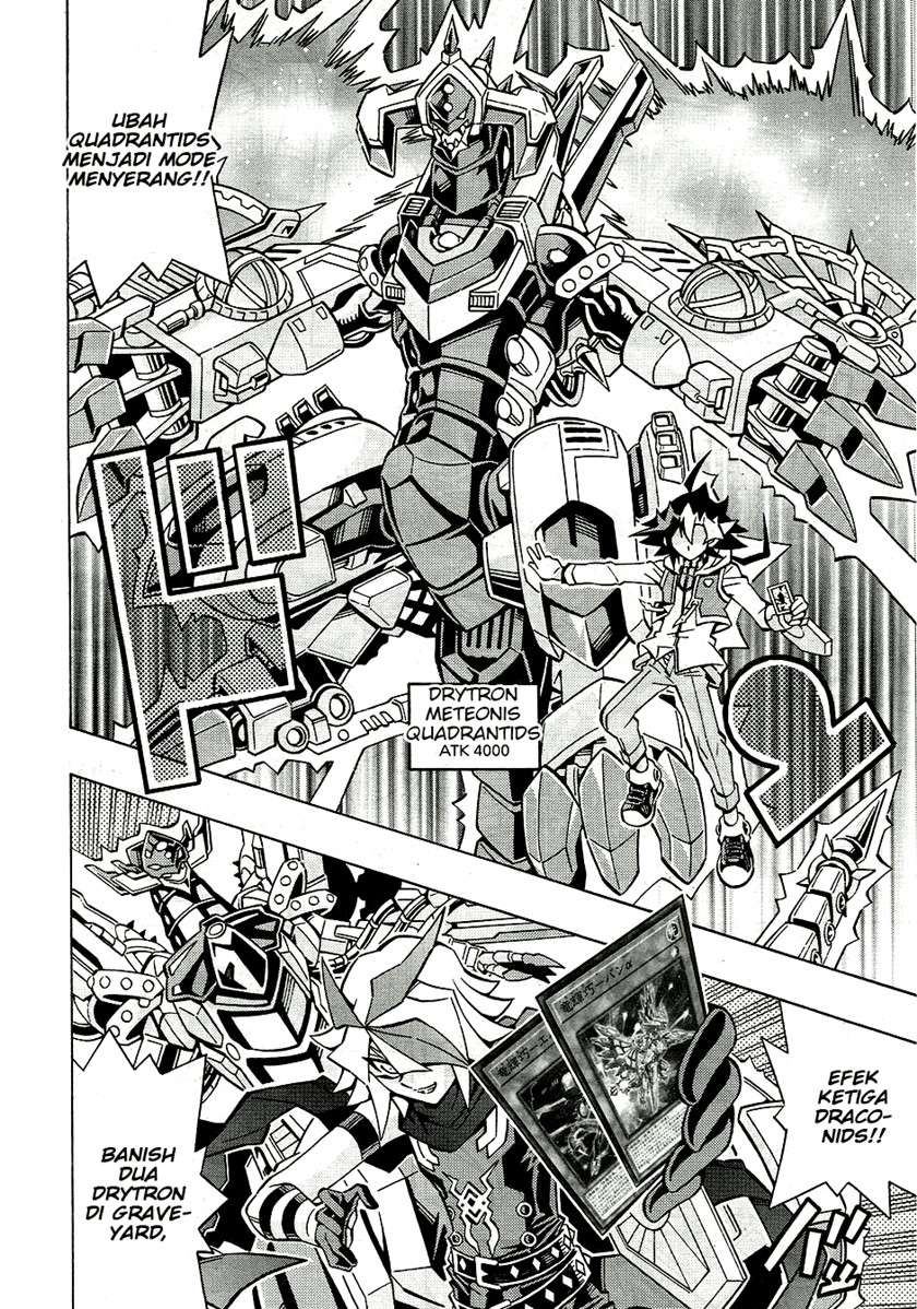 yu gi oh ocg structures chapter 25 - Page 25