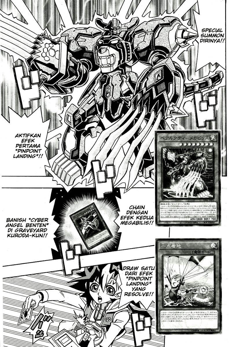 yu gi oh ocg structures chapter 25 - Page 3