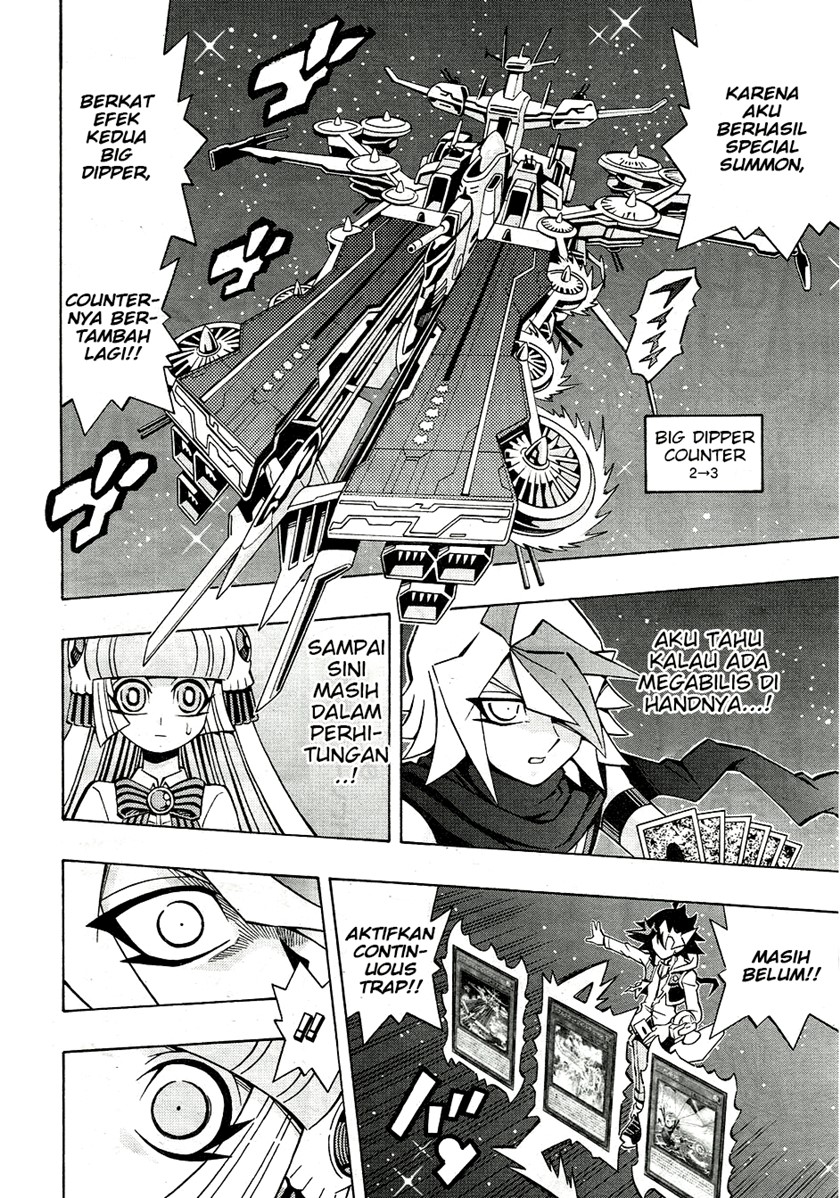 yu gi oh ocg structures chapter 25 - Page 4