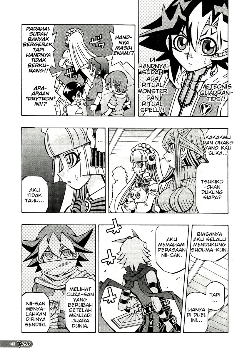 yu gi oh ocg structures chapter 25 - Page 9