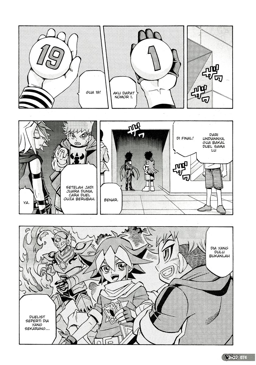 Yu-Gi-Oh! OCG Structures Chapter 24 Gambar 13