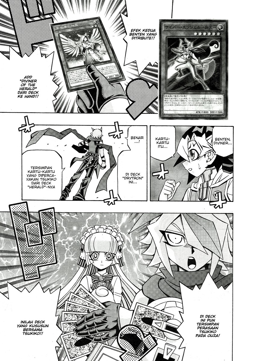 Yu-Gi-Oh! OCG Structures Chapter 24 Gambar 23