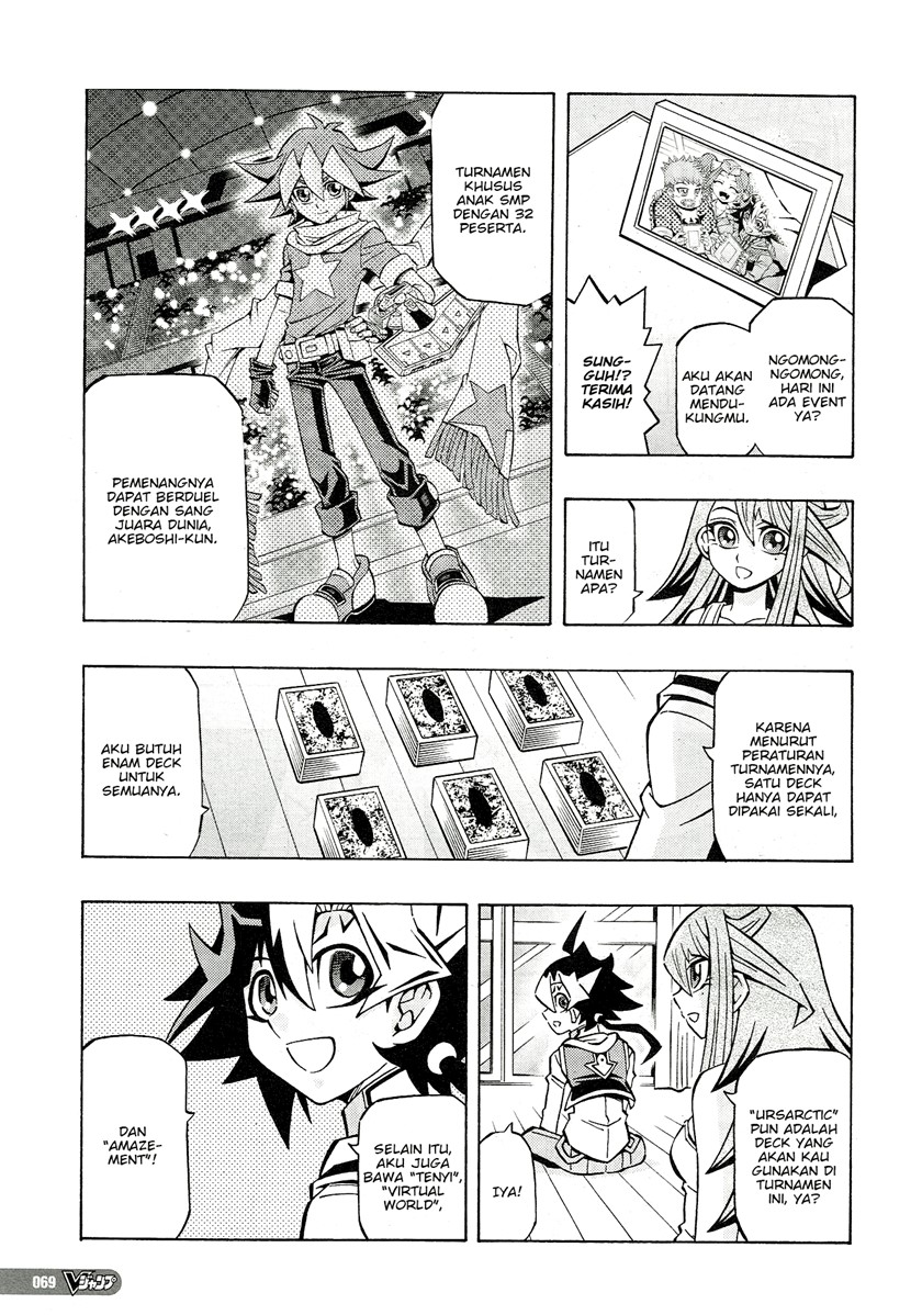 Yu-Gi-Oh! OCG Structures Chapter 24 Gambar 8