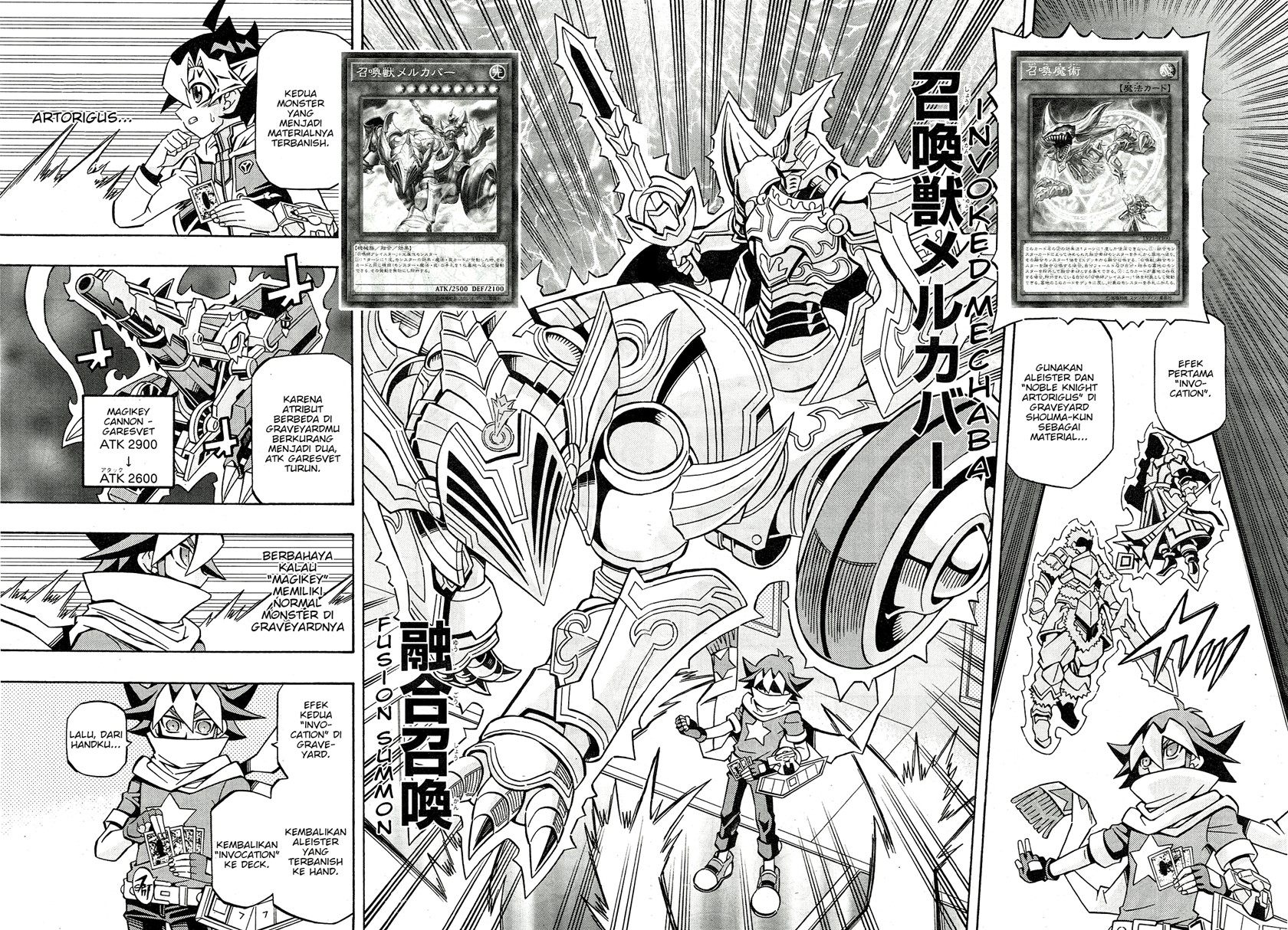 Yu-Gi-Oh! OCG Structures Chapter 23 Gambar 4