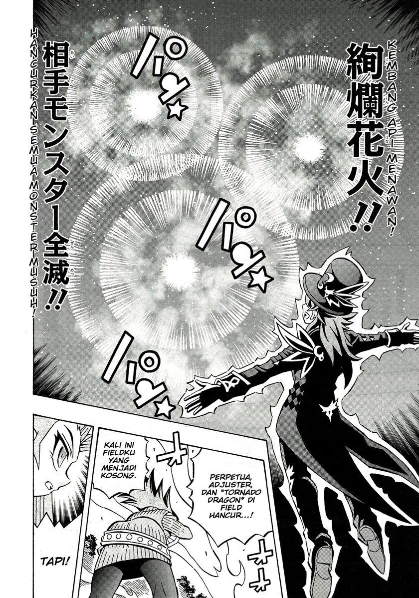 Yu-Gi-Oh! OCG Structures Chapter 21 Gambar 11
