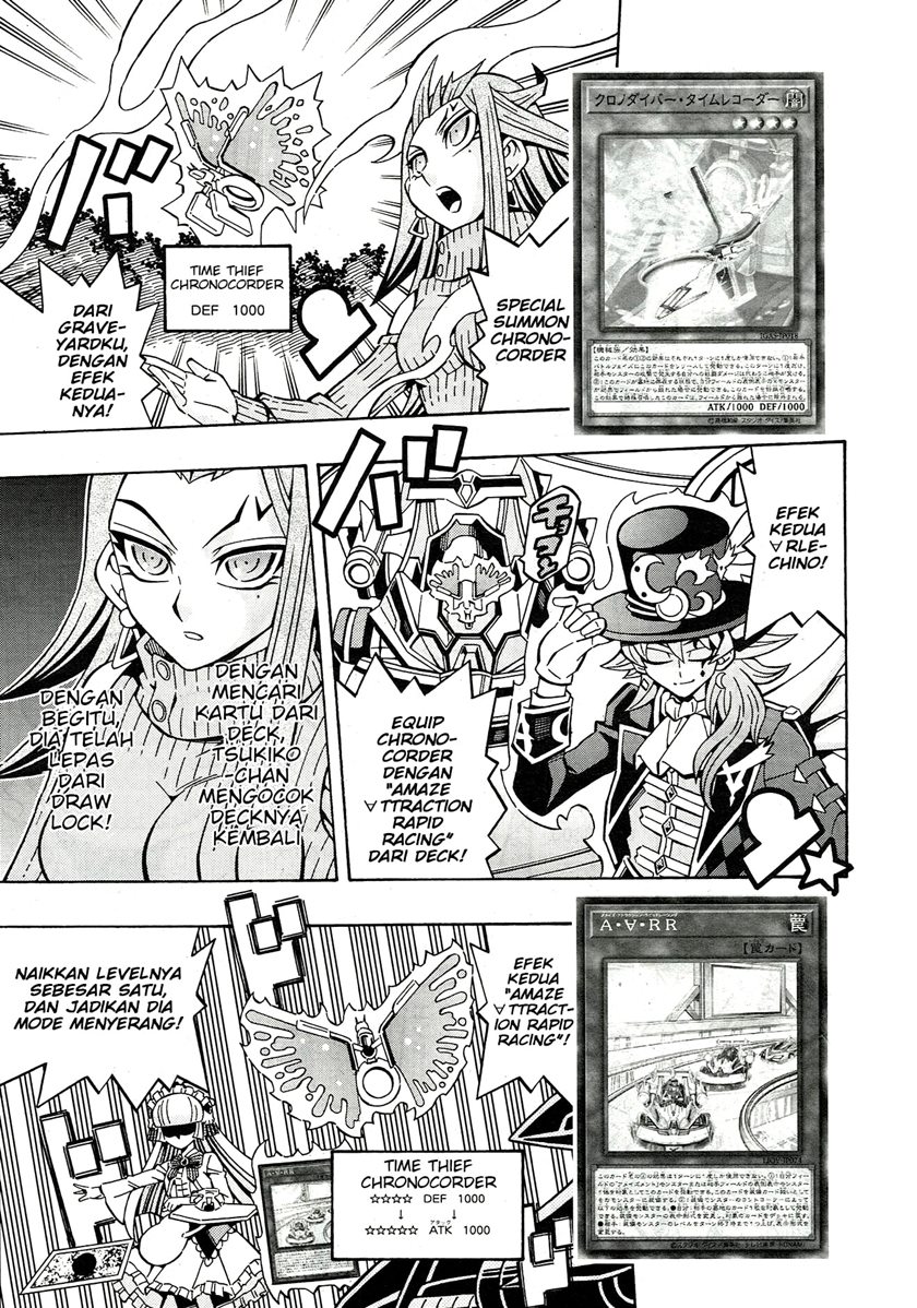 Yu-Gi-Oh! OCG Structures Chapter 21 Gambar 12