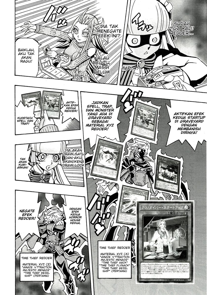 Yu-Gi-Oh! OCG Structures Chapter 21 Gambar 15