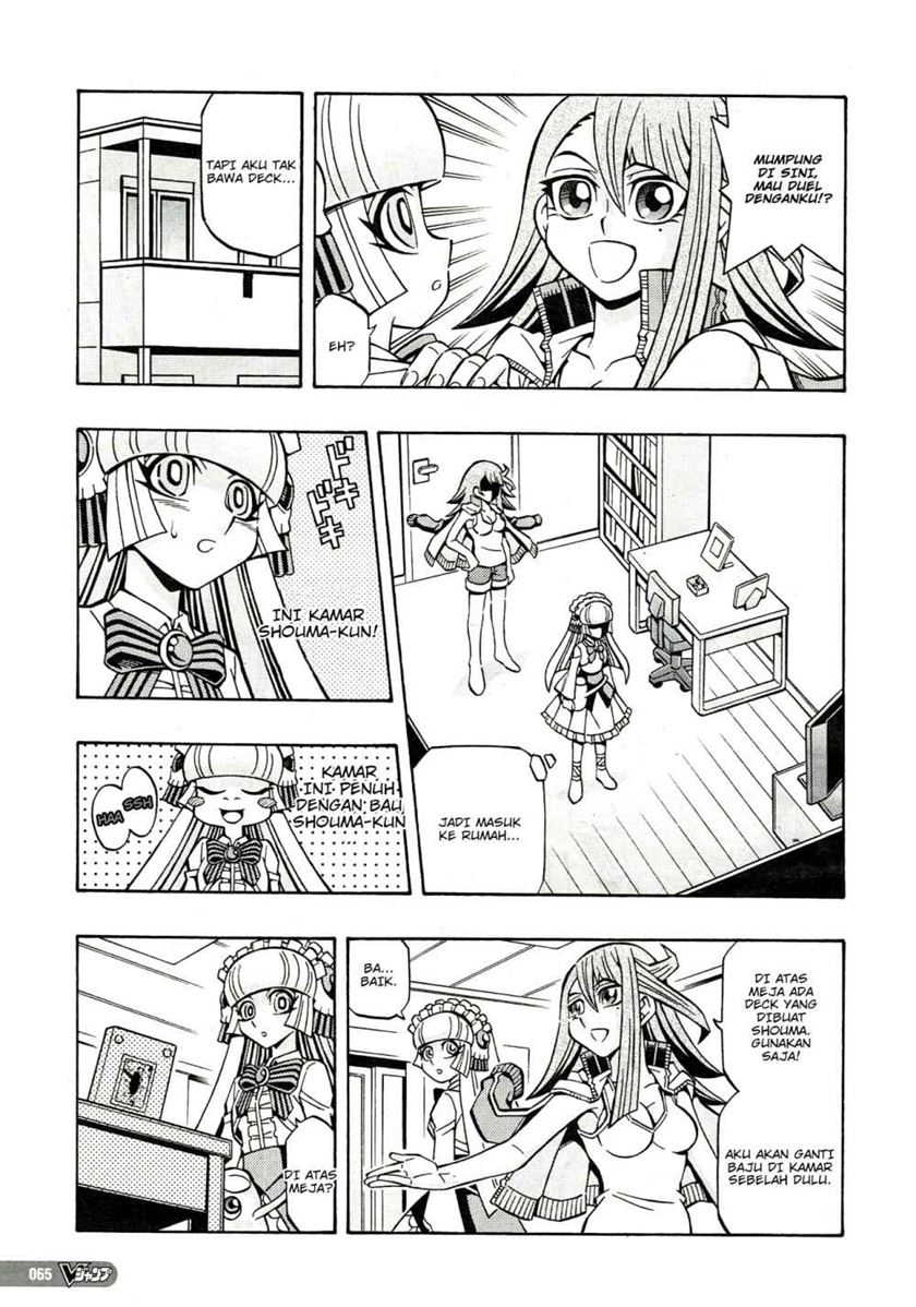 Yu-Gi-Oh! OCG Structures Chapter 20 Gambar 6