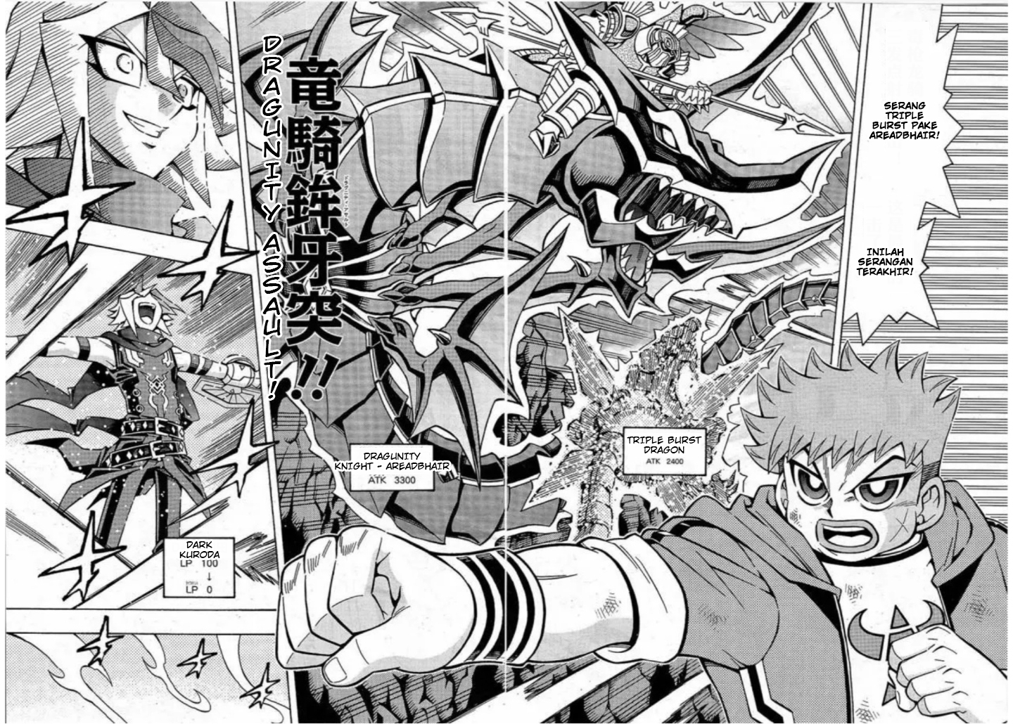 Yu-Gi-Oh! OCG Structures Chapter 19 Gambar 10