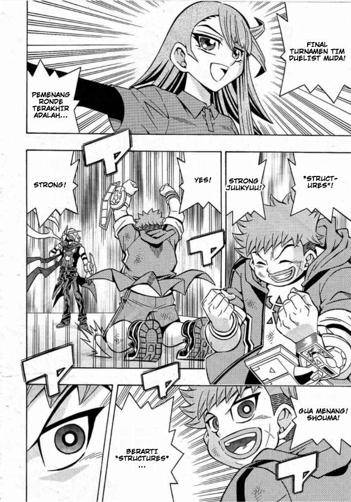 Yu-Gi-Oh! OCG Structures Chapter 19 Gambar 11