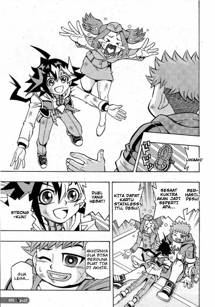 Yu-Gi-Oh! OCG Structures Chapter 19 Gambar 12