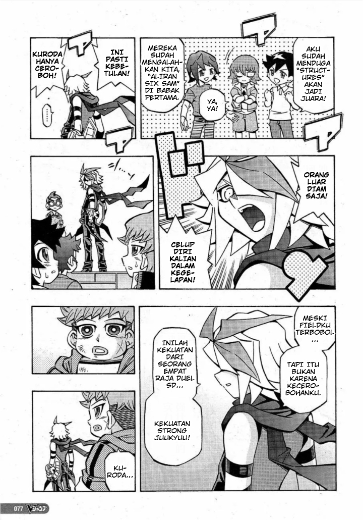 Yu-Gi-Oh! OCG Structures Chapter 19 Gambar 14