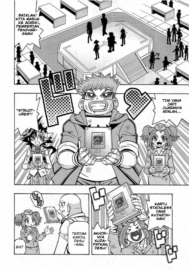 Yu-Gi-Oh! OCG Structures Chapter 19 Gambar 18