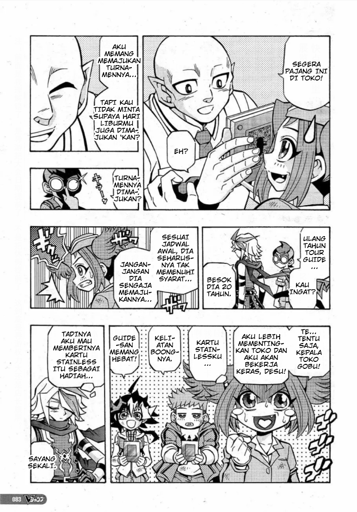 Yu-Gi-Oh! OCG Structures Chapter 19 Gambar 19