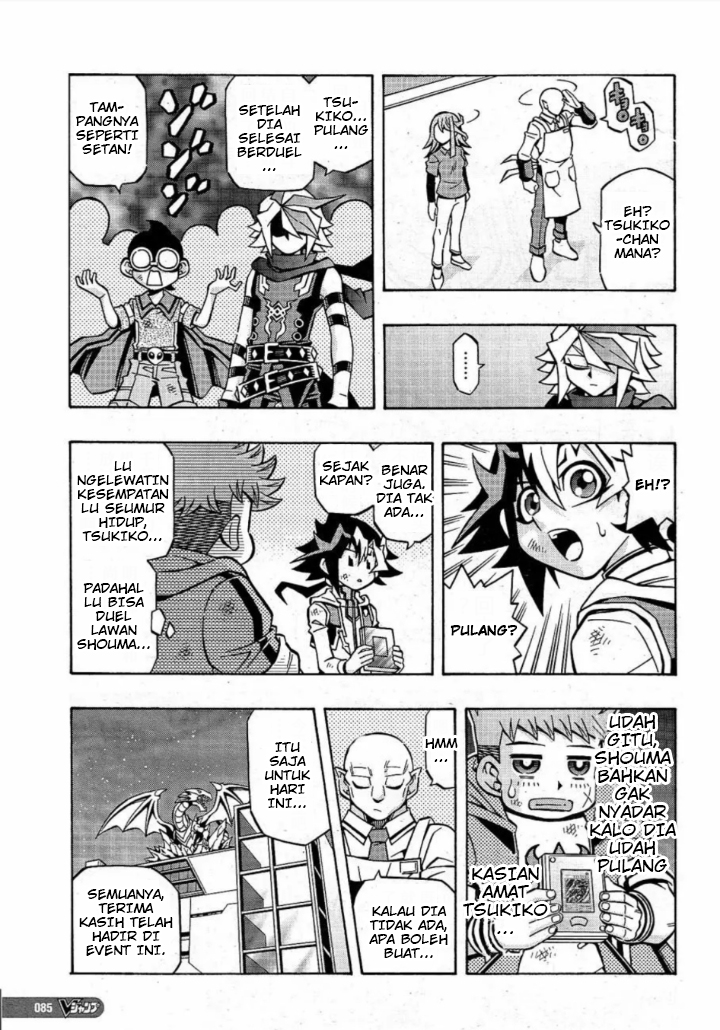 Yu-Gi-Oh! OCG Structures Chapter 19 Gambar 21