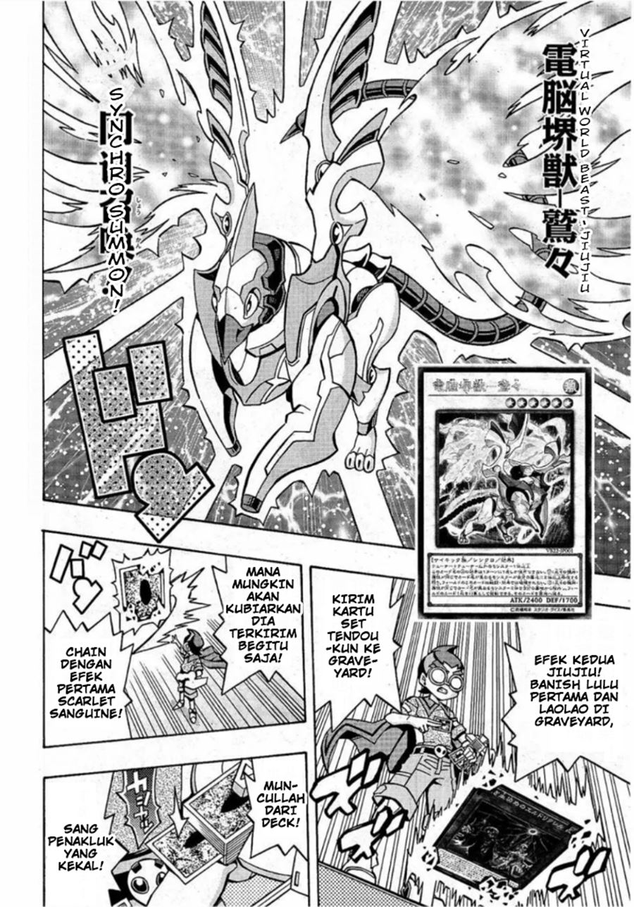 Yu-Gi-Oh! OCG Structures Chapter 16 Gambar 11