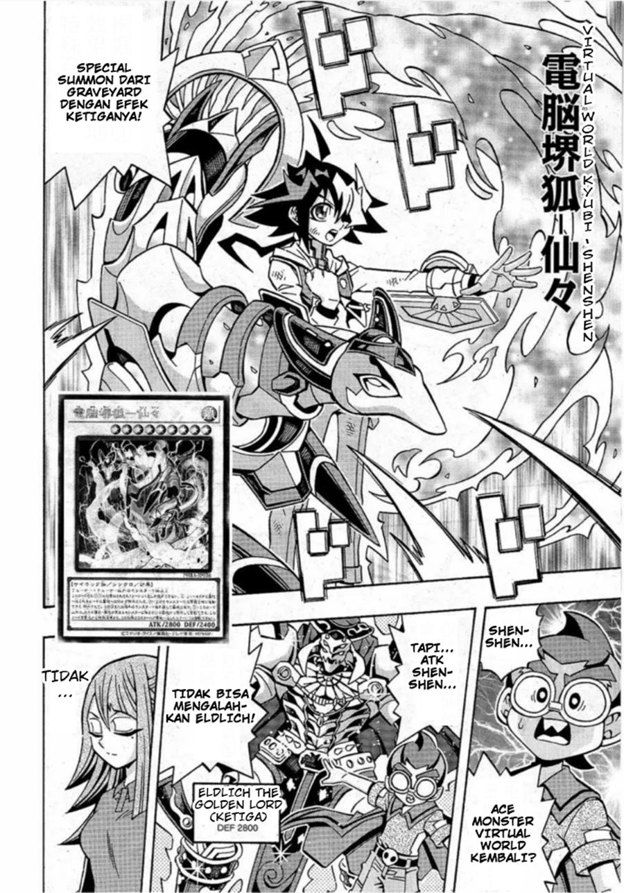 Yu-Gi-Oh! OCG Structures Chapter 16 Gambar 13