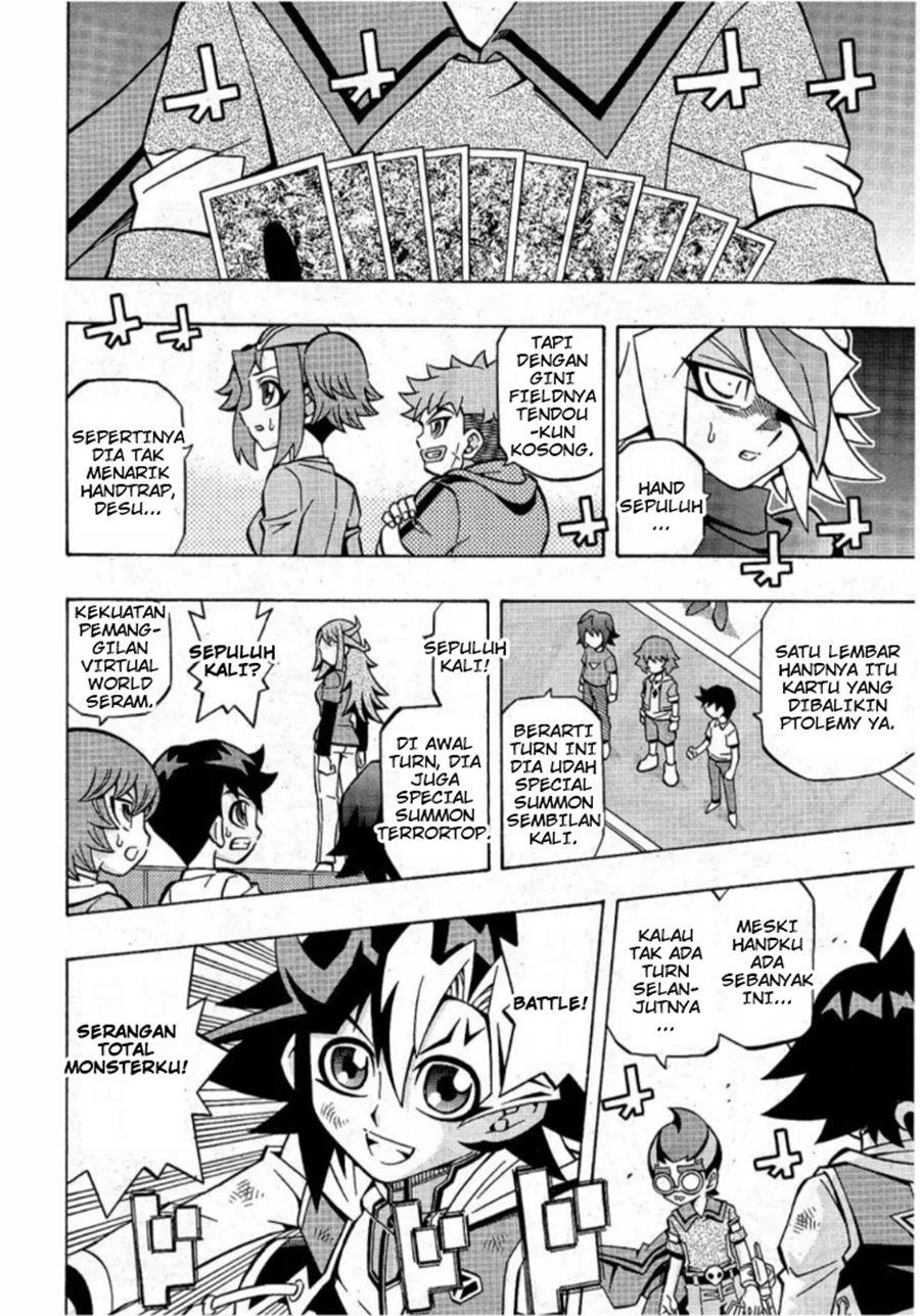 Yu-Gi-Oh! OCG Structures Chapter 16 Gambar 16