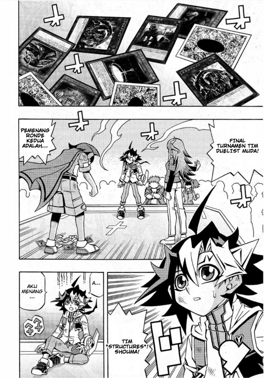 Yu-Gi-Oh! OCG Structures Chapter 16 Gambar 18