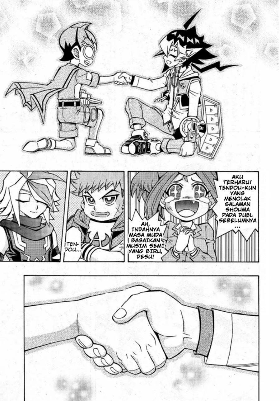 Yu-Gi-Oh! OCG Structures Chapter 16 Gambar 21