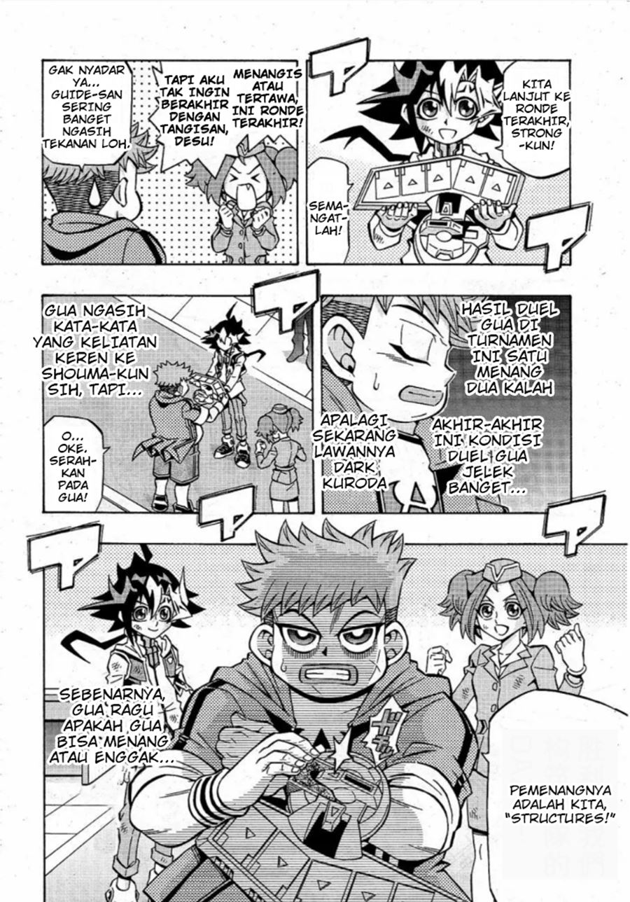 Yu-Gi-Oh! OCG Structures Chapter 16 Gambar 24